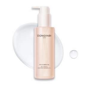 【Upgraded】DONGINBI Red Ginseng Moisturizing & Deep Cleansing Oil - Mild, Non-Greasy, Hypoallergenic Korean Skin Care, Removes Thick Makeup, Moisturizing Face Cleanser with Natural Ingredients 6.7 Fl.Oz(200ml) by Korea Ginseng Corp