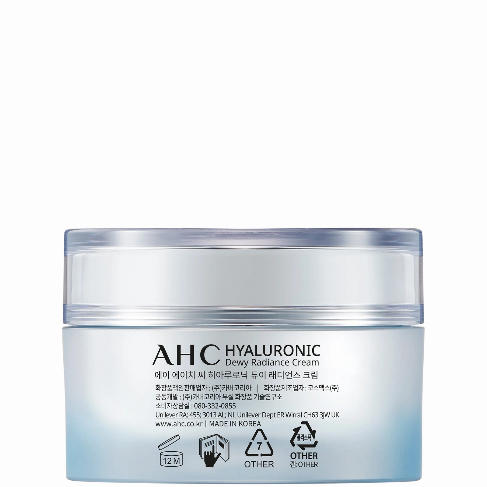 AHC Hyaluronic Dewy Radiance Cream 50ml