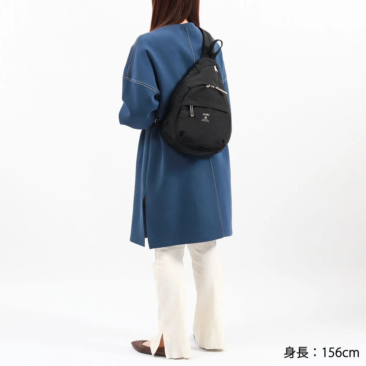 anello GRANDE Casual Bag