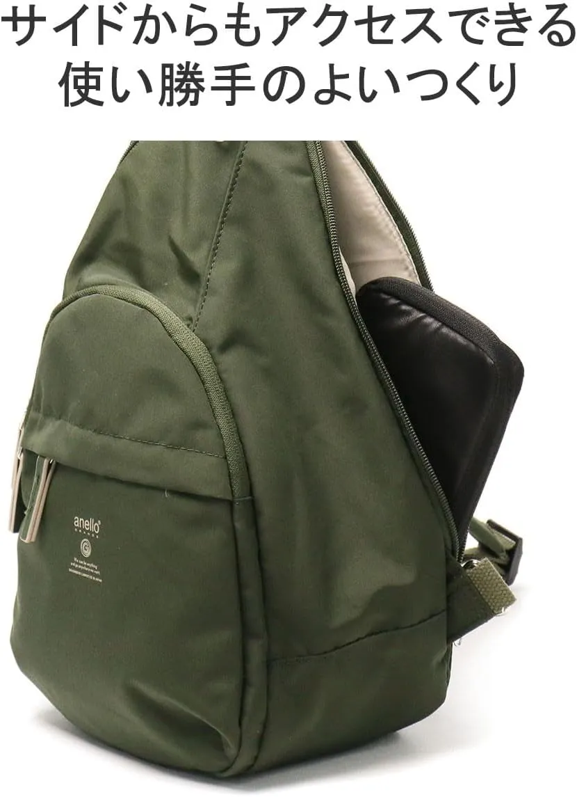 anello GRANDE Casual Bag