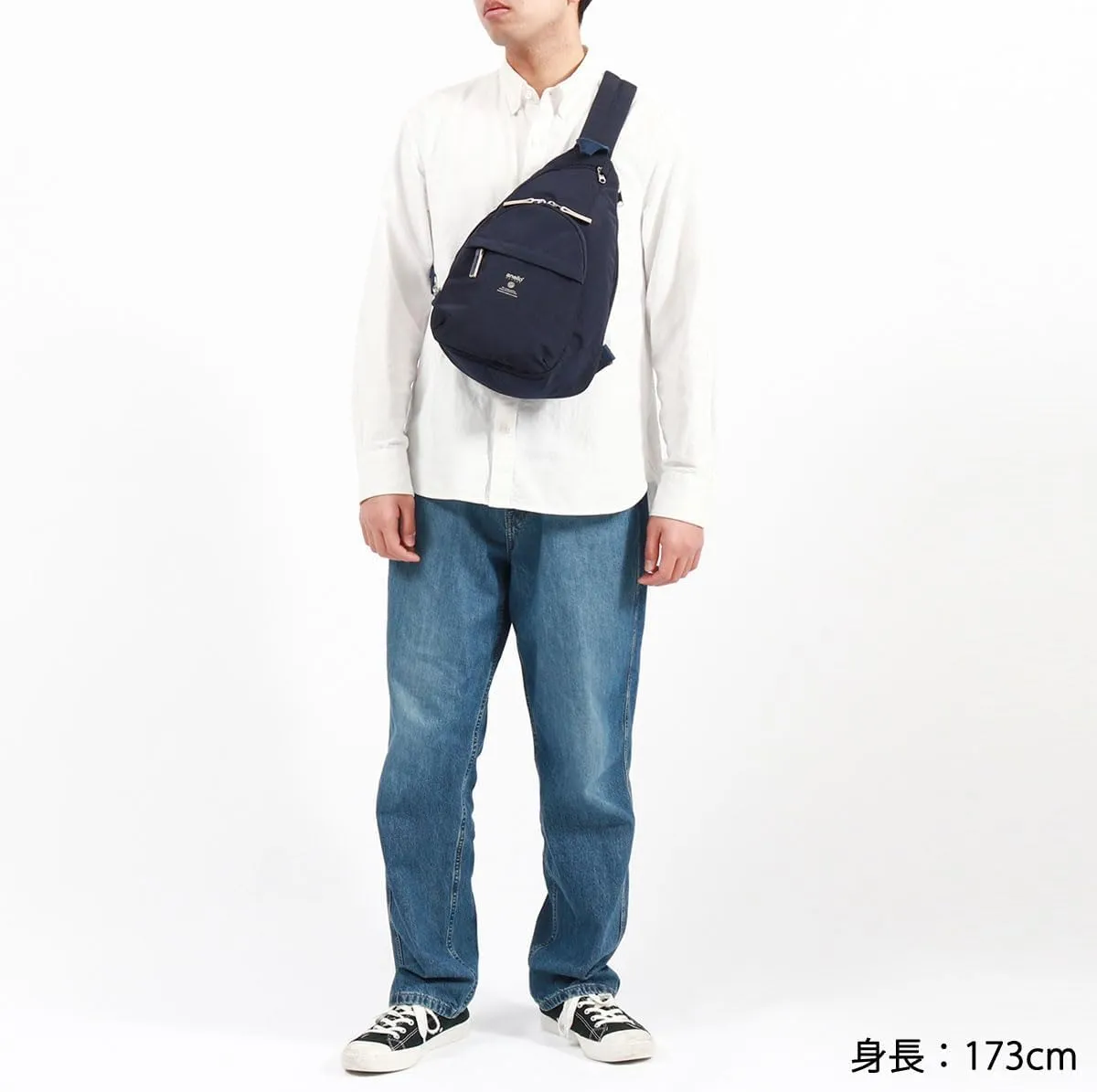 anello GRANDE Casual Bag