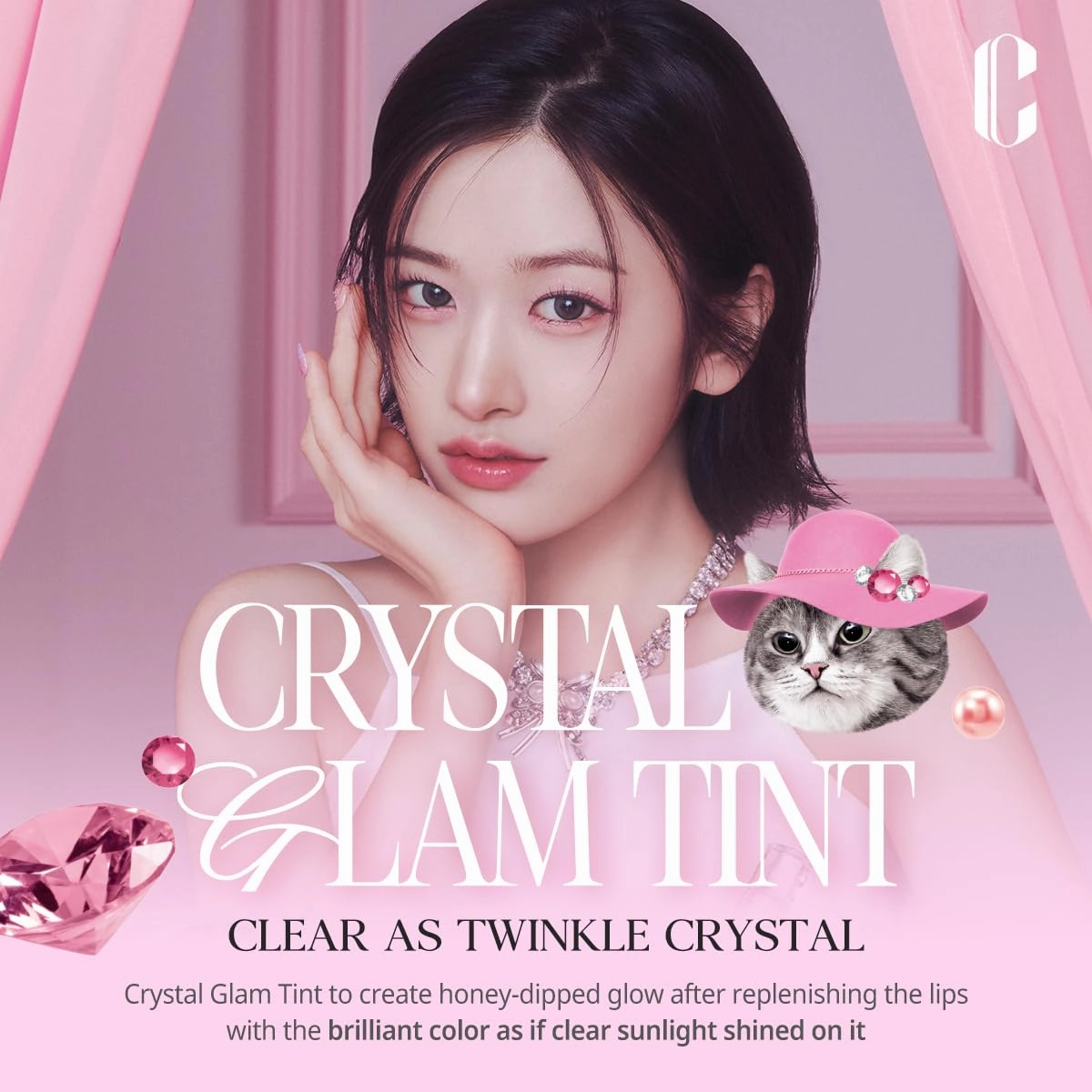 CLIO CRYSTAL GLAM TINT (013 KOSHORT PEARL CORAL)