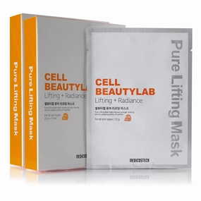Collagen Face Mask 20 Pack｜Elasticity, Revitalizing, Nourishing and Skin Care Face Sheet Mask for All Skin Types｜With Collagen, Niacinamide, Centella asiatica