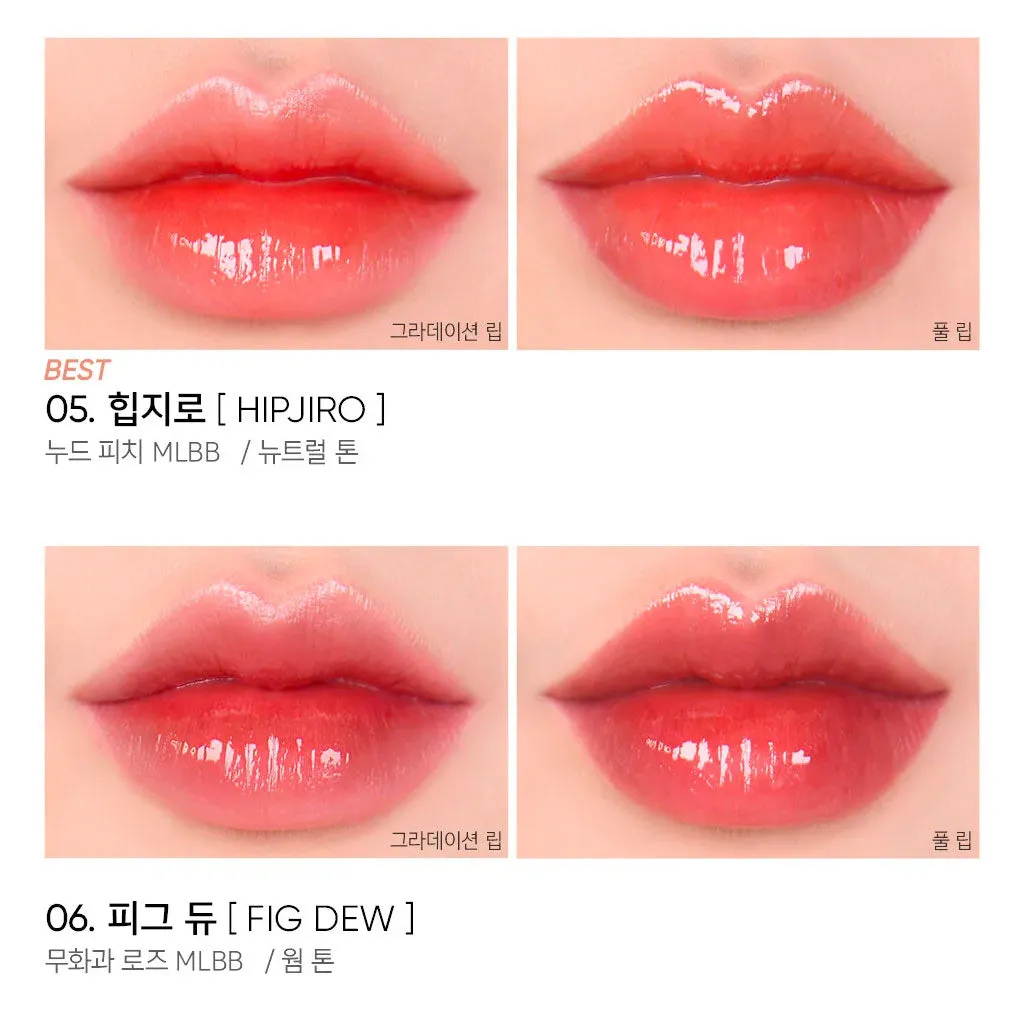Dew Tint