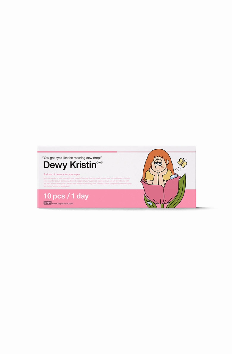 Dewy Kristin 1Day - Brown