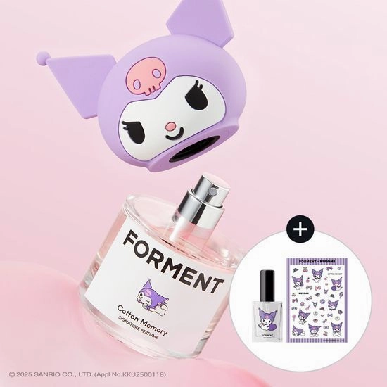Forment X Kuromi Perfume Edition 50ml