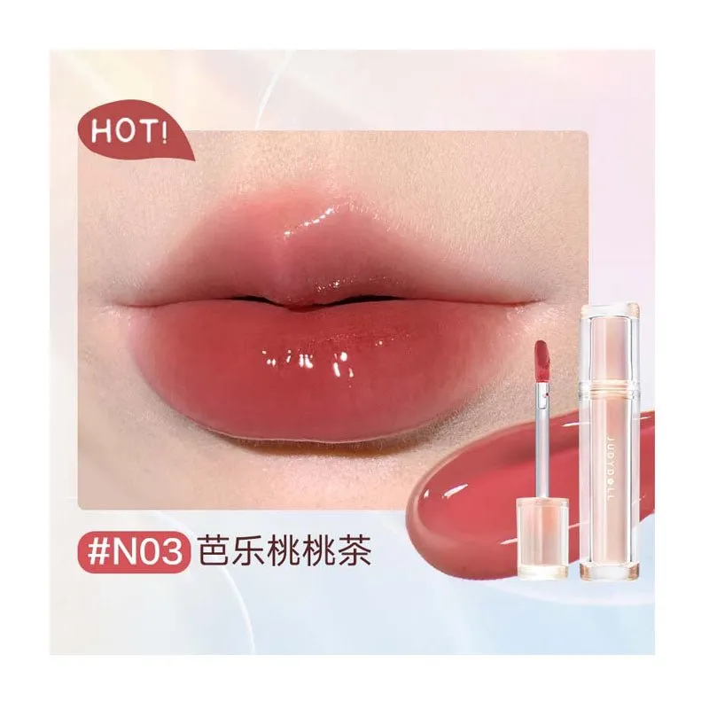 Iced Tea Watery Lip Gloss 2.4g