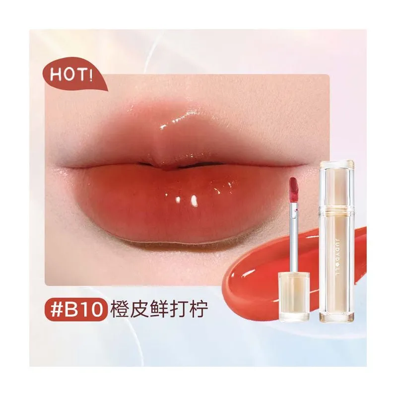 Iced Tea Watery Lip Gloss 2.4g