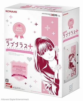 Konami NEW LovePlus  Nene Deluxe Complete Set (Nintendo 3ds LL Included) [Japan Import]