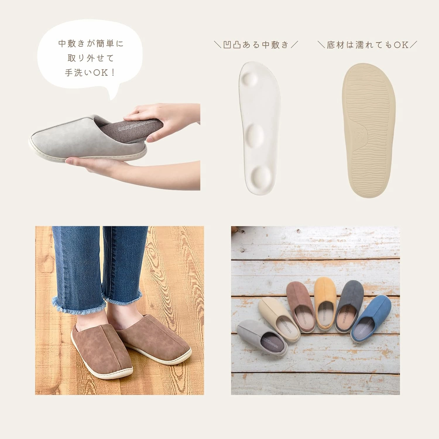 LIV HEART Women's Room Shoes Slippers, Biege, Lサイズ