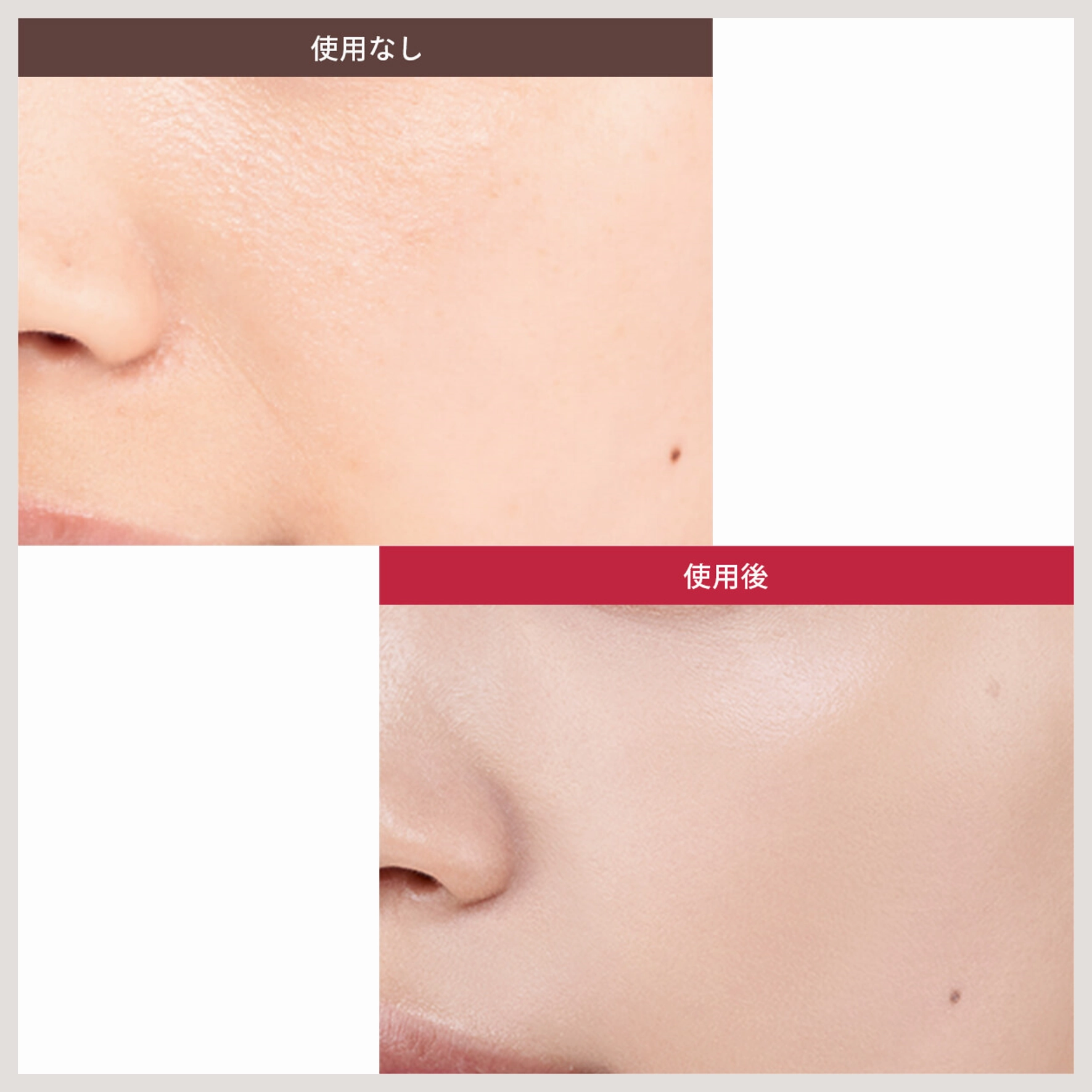 MAQUILLAGE Dramatic Cover Jelly BB SPF50 PA   