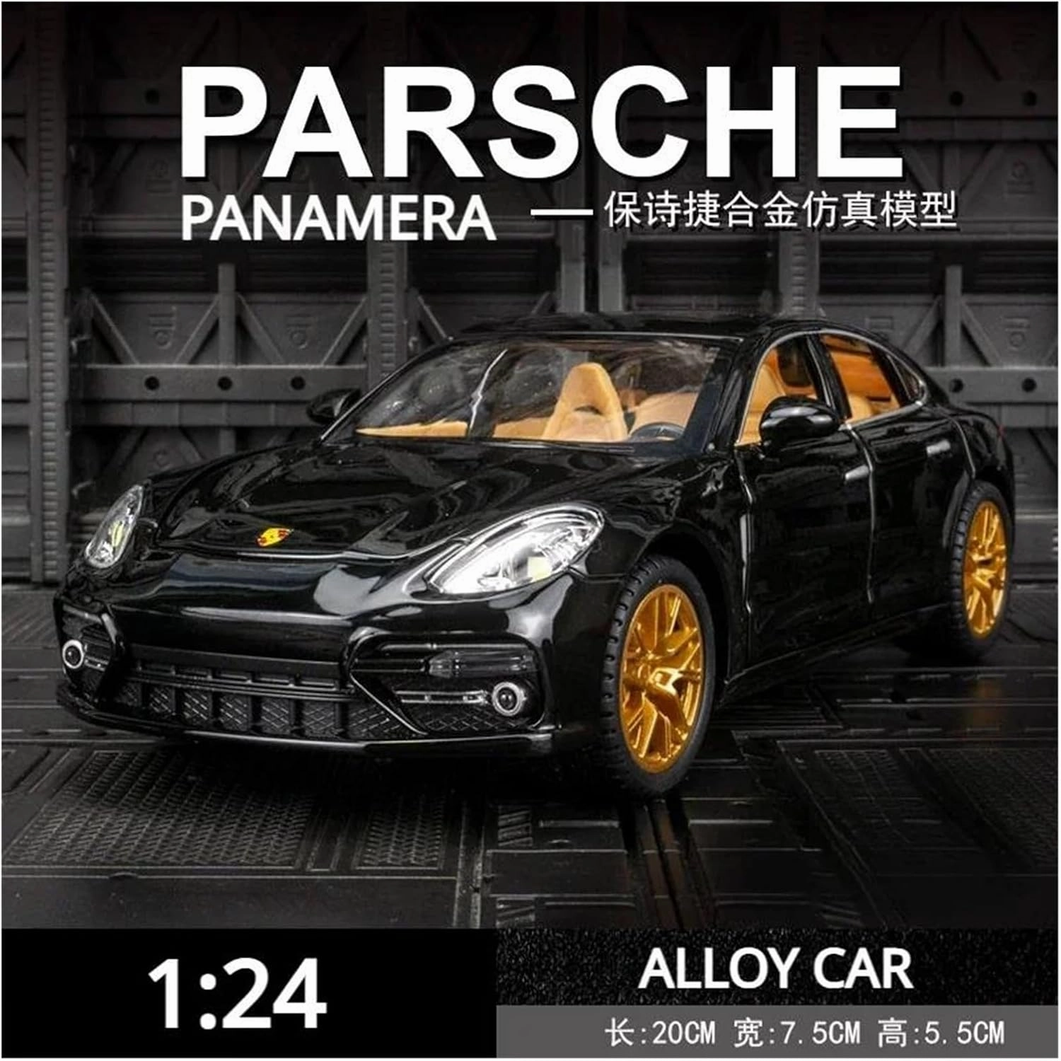 Metal Car Model 1 24 for Porsche Panamera Diecast Metal Alloy Model Car Sound Light Pull Back Home Decoration Collections(Pink)