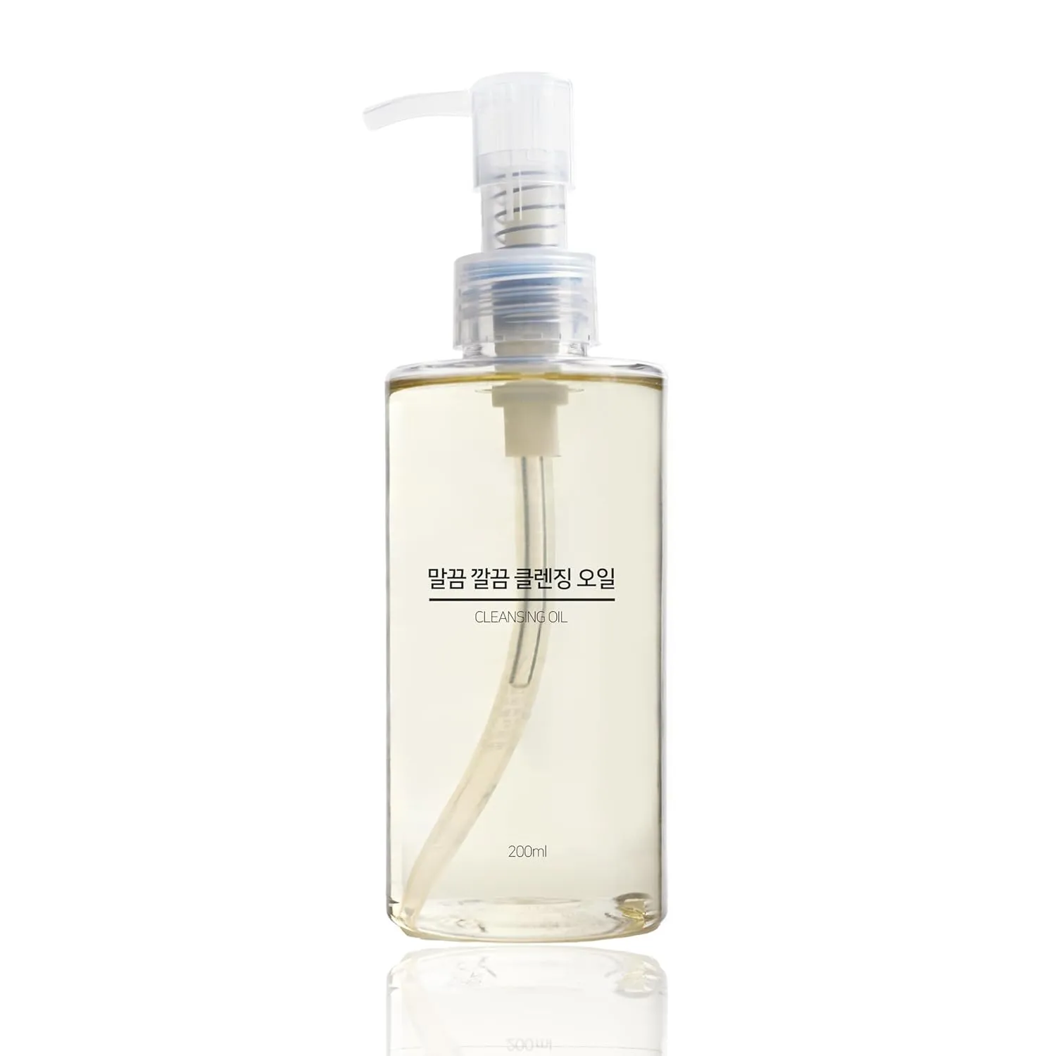 Mu-ji Korean Oil Cleanser for Face 200ml - Sunflower Seed Oil Based - Lightweight Texture - Effective Makeup Remover Facial Cleansing- Suitable for Sensitive Skin - Makeup Remover Skincare