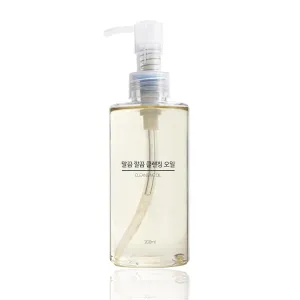 Mu-ji Korean Oil Cleanser for Face 200ml - Sunflower Seed Oil Based - Lightweight Texture - Effective Makeup Remover Facial Cleansing- Suitable for Sensitive Skin - Makeup Remover Skincare
