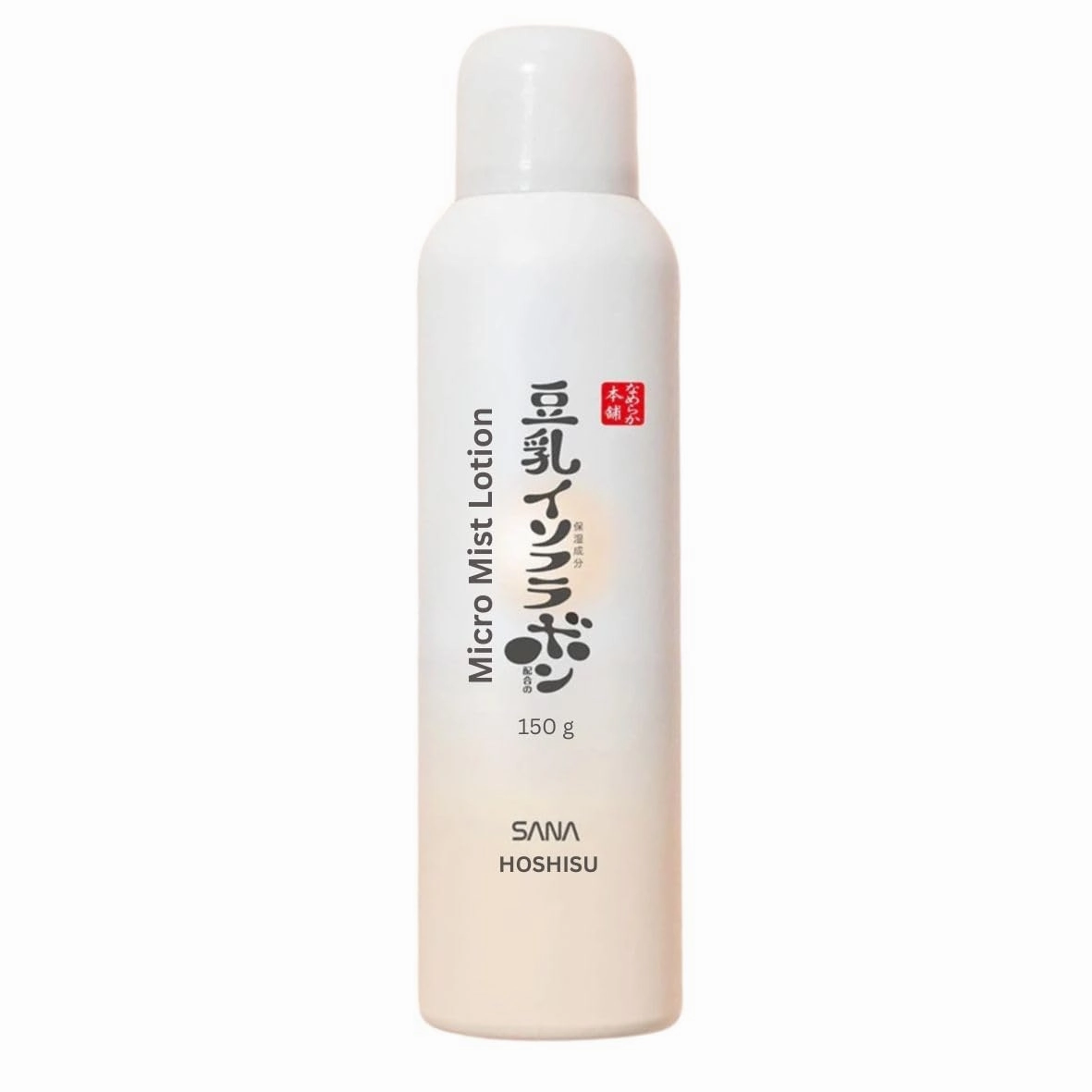 Nameraka Honpo Micro Mist Lotion 150g - Made in Japan - Sooth, Refresh, Hydrate