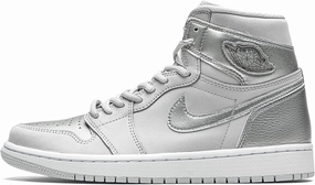 NIKE Men's Retro, Silver, 8