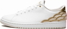 Nike mens Modern