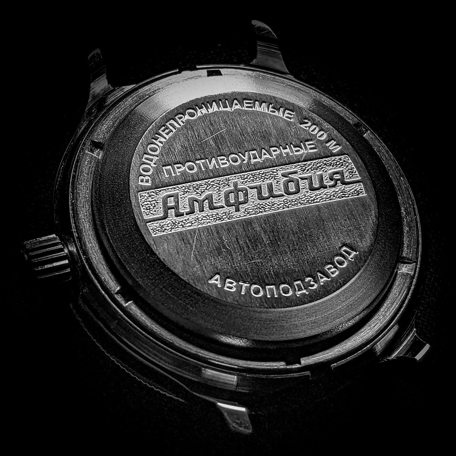 VOSTOK | Amphibia 110649 Automatic Self-Winding Diver Wrist Watch