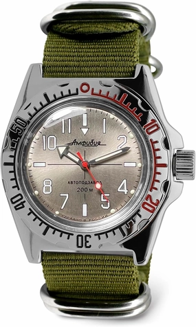 VOSTOK | Amphibia 110649 Automatic Self-Winding Diver Wrist Watch