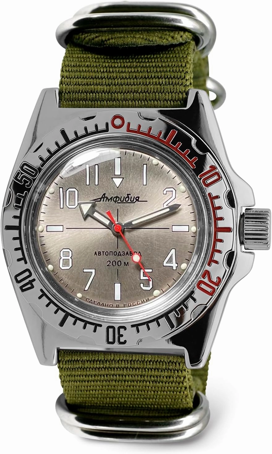 VOSTOK | Amphibia 110649 Automatic Self-Winding Diver Wrist Watch
