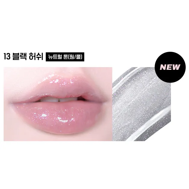 WAKEMAKE - Dewy Gel Glow Tint
