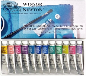 Winsor & Newton Watercolors, Multicoloured