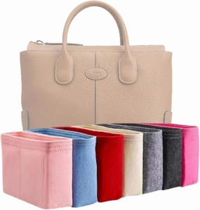 Xoppia Bag Organizer compatible with Tods Di Bag Small. Felt Insert Liner for Women Handbag. (Beige, Style A: Exposure)